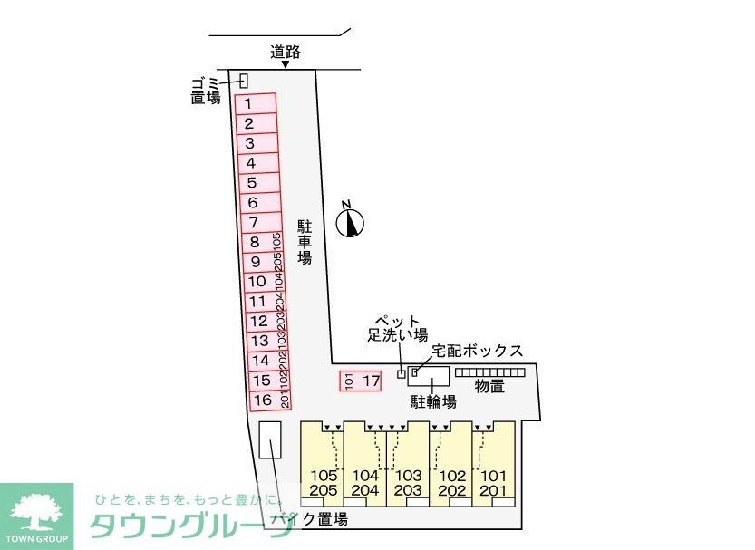 アヴェクトワの物件内観写真