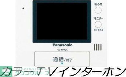 アヴェクトワの物件内観写真