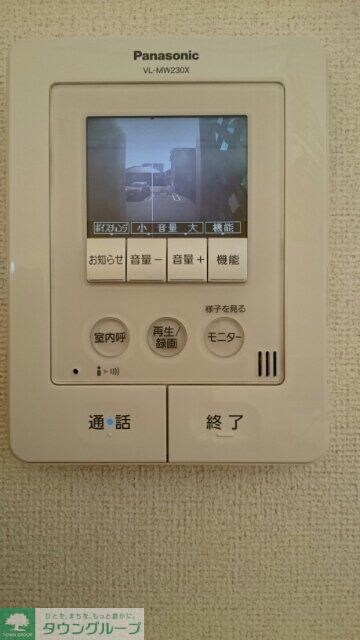 エクセレント・レジデンスBの物件内観写真