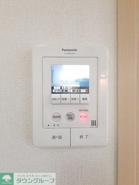 グラン・ヴァレーAの物件内観写真