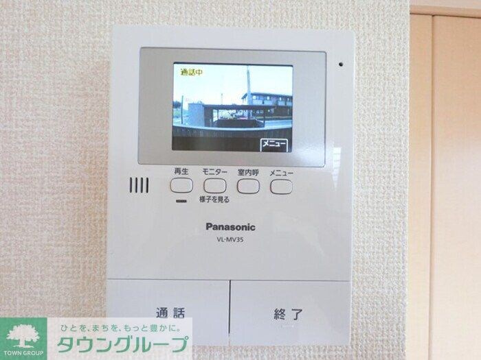 リシェスの物件内観写真