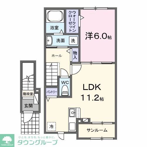 ル・グラン太田 IIの物件間取画像