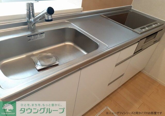 ル・グラン太田 IIの物件内観写真