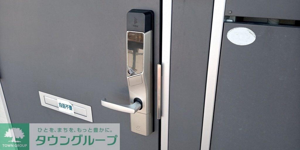 レオネクストホワイトバーチIIの物件内観写真