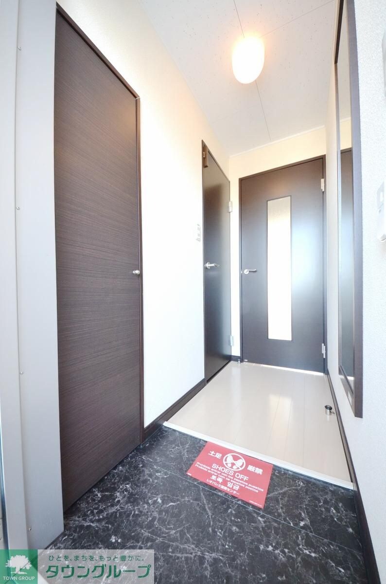 レオネクストホワイトバーチIIの物件内観写真