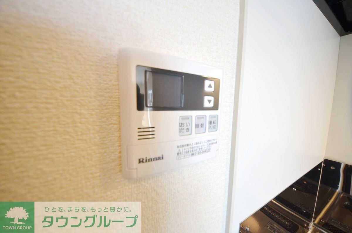 レオネクストホワイトバーチIIの物件内観写真