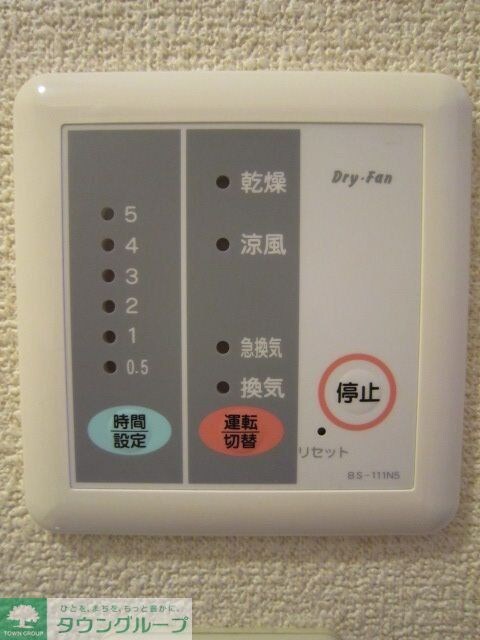 レオパレスソレーユの物件内観写真