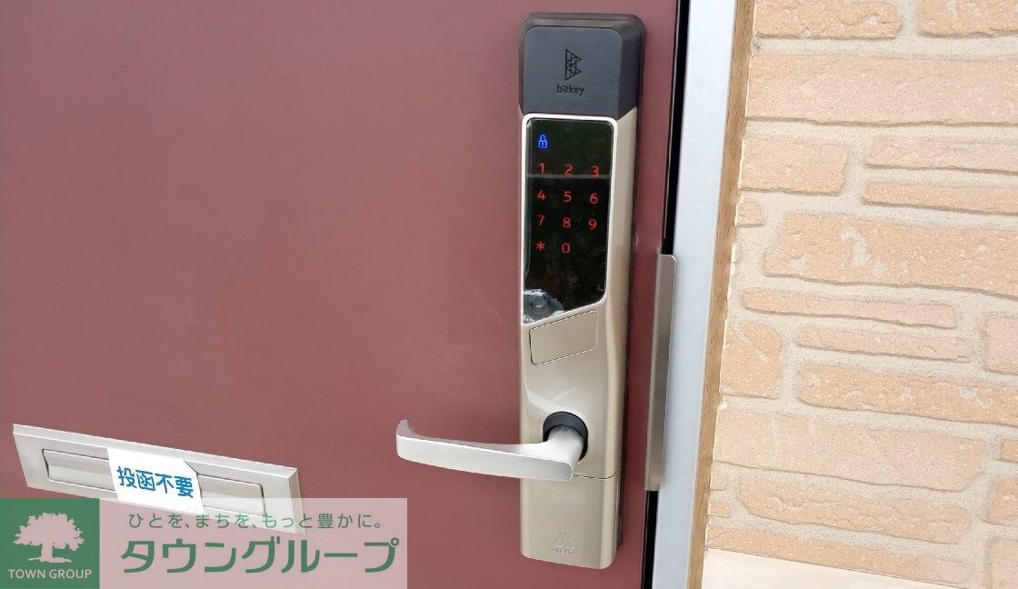 レオパレスプロシードIIの物件内観写真