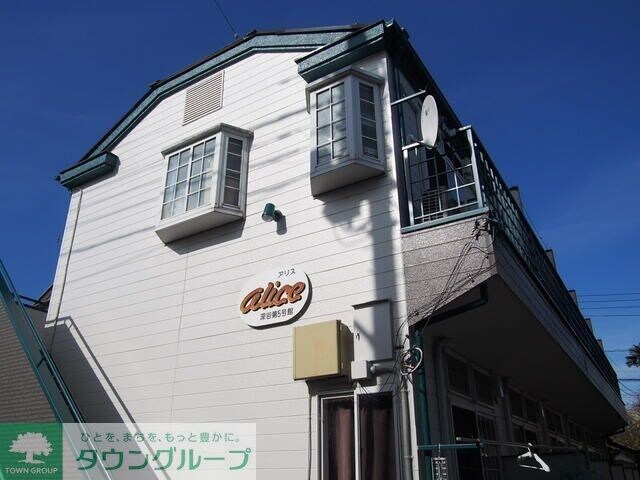 アリス深谷5号館の物件外観写真