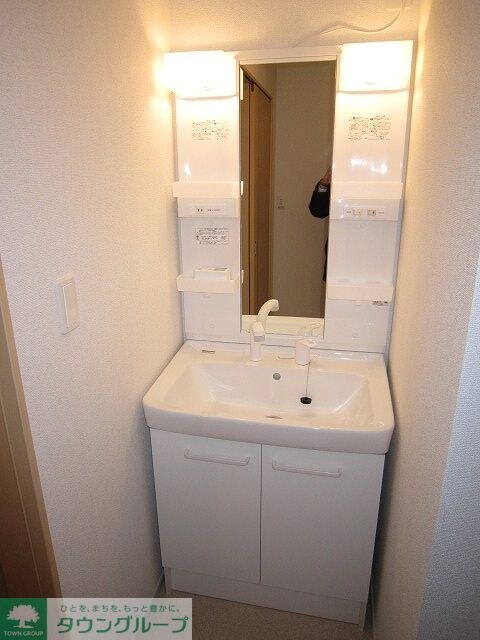 アルカンシェルの物件内観写真