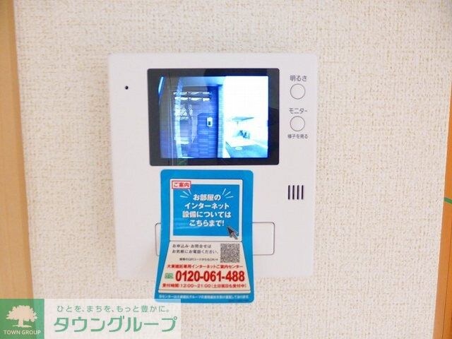 アルカンシェルの物件内観写真