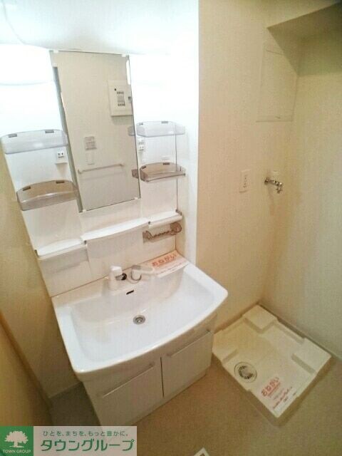 ウィ-ンの森 シェ-ンブルンの物件内観写真