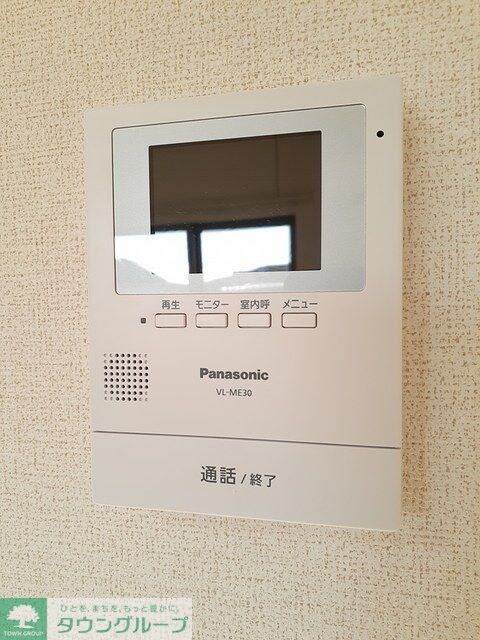 エアリーの物件内観写真