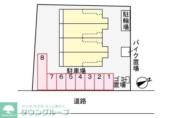 エアリーの物件内観写真