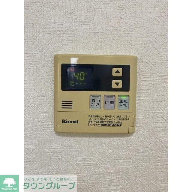 エスプリの物件内観写真