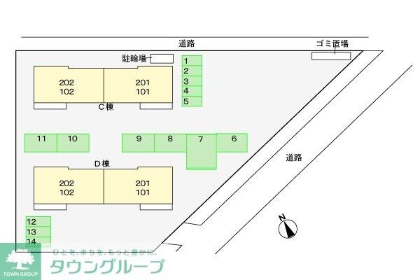 エテルノCの物件内観写真