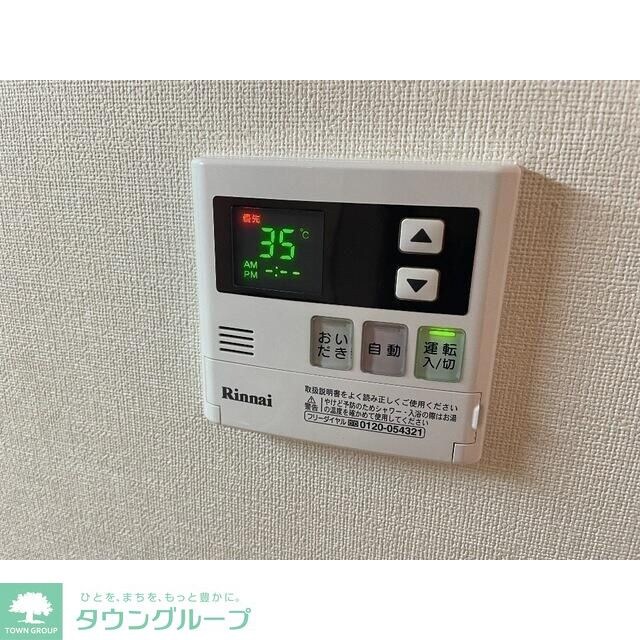 エンブレムの物件内観写真