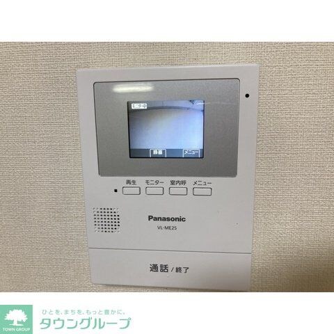 エンブレムの物件内観写真