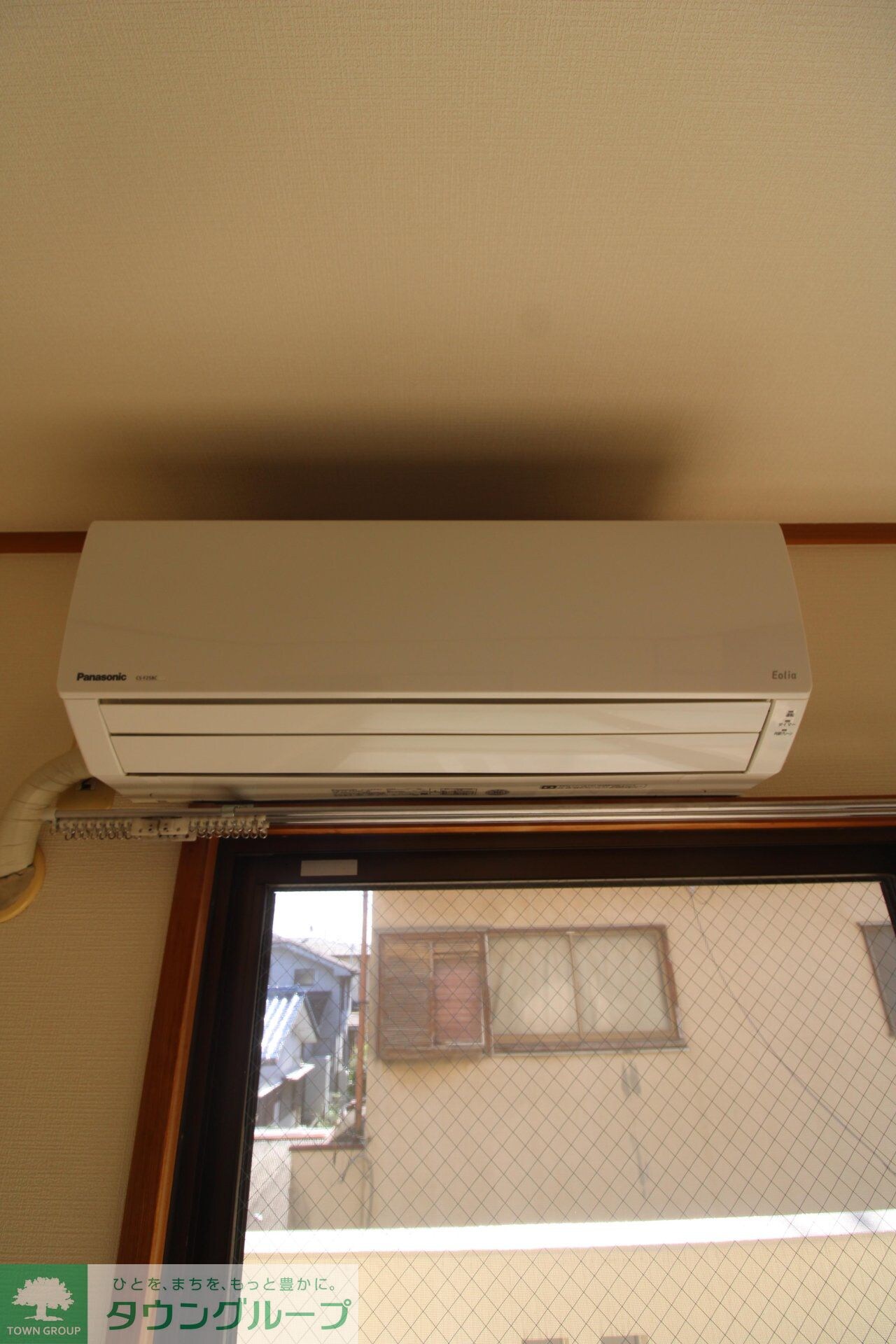 エンブレムの物件内観写真