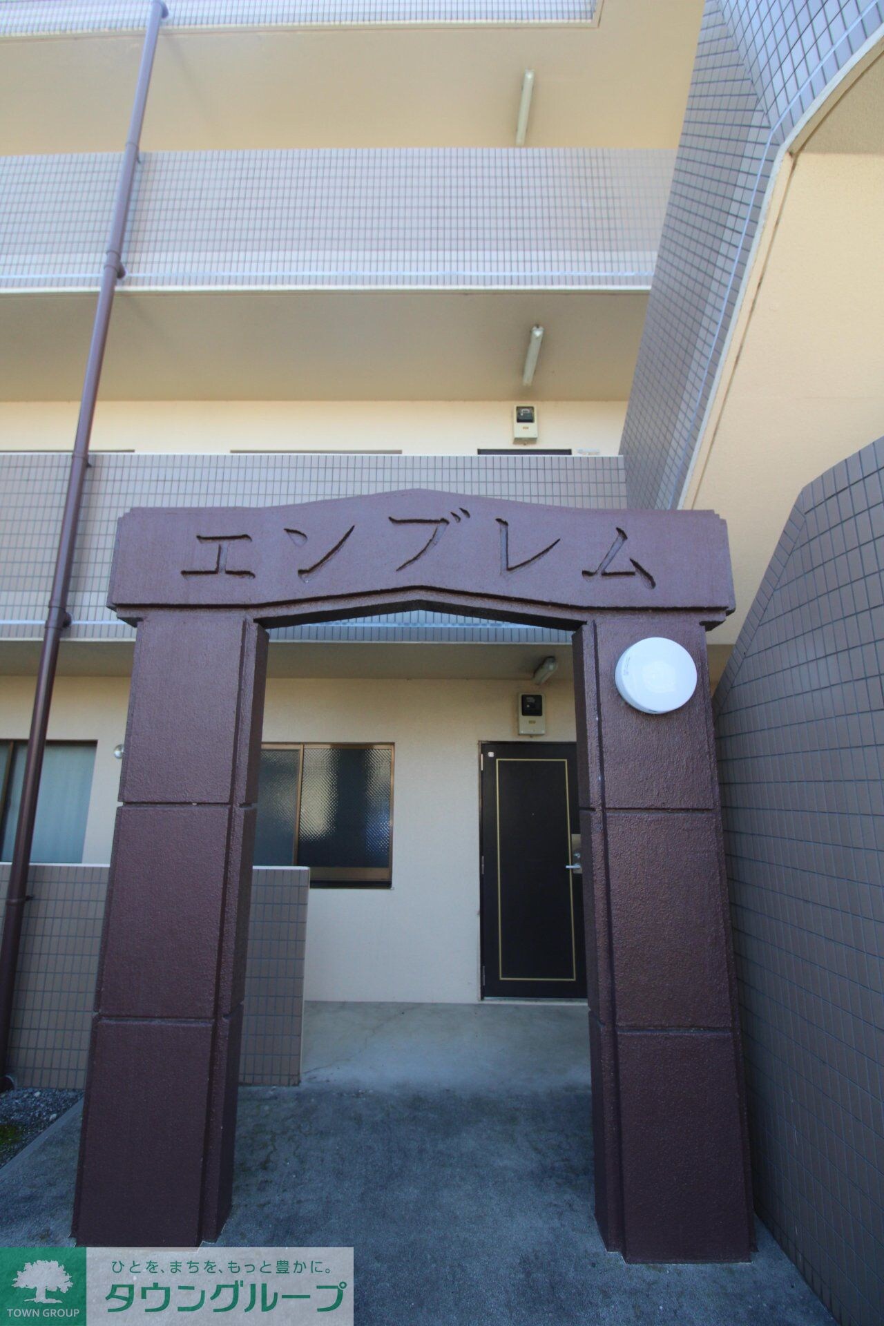 エンブレムの物件内観写真