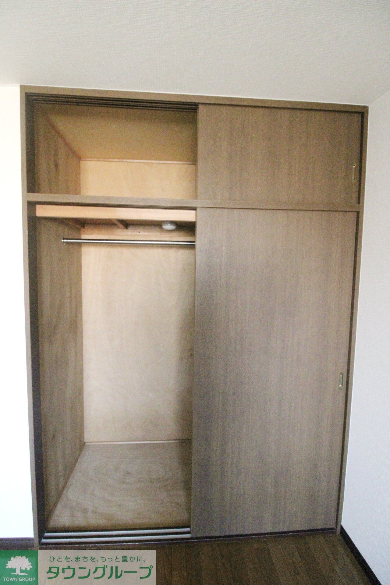 エンブレムの物件内観写真