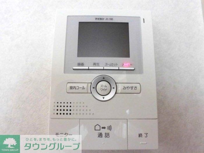 エーデルハイム Bの物件内観写真