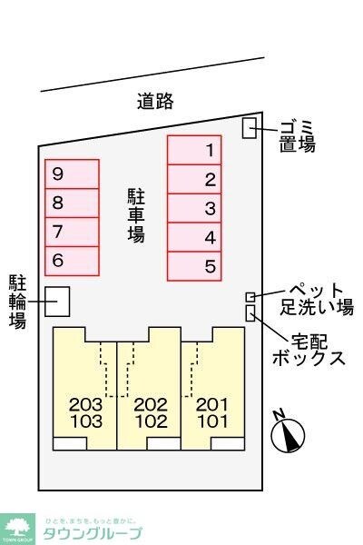 オレンジの物件内観写真