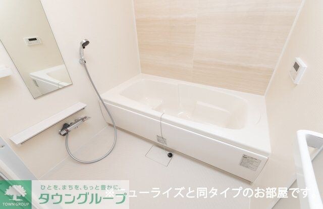 オレンジの物件内観写真