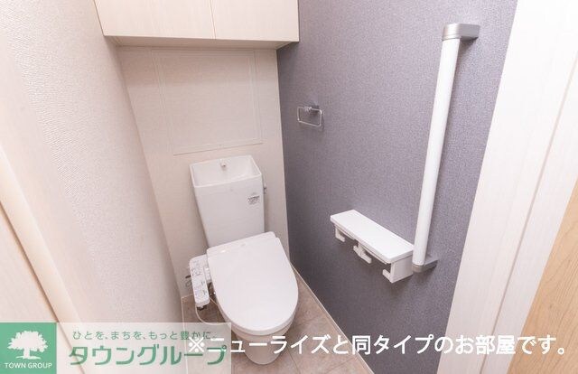 オレンジの物件内観写真