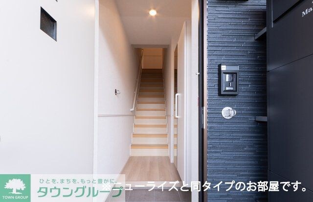 オレンジの物件内観写真