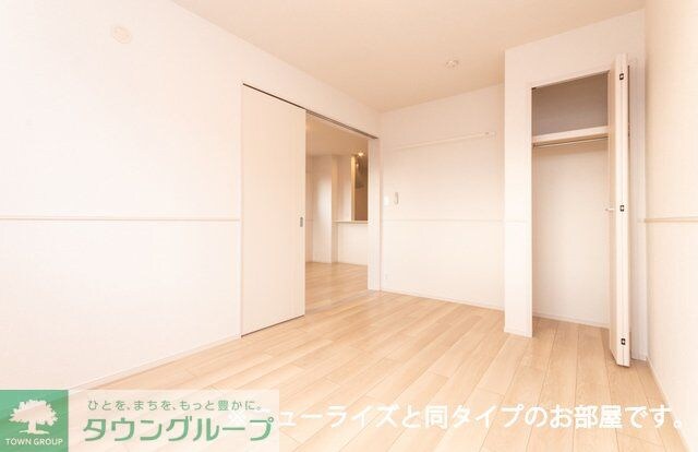 オレンジの物件内観写真