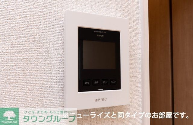 オレンジの物件内観写真