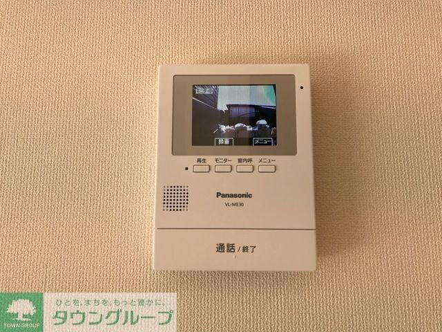 カルミアの物件内観写真