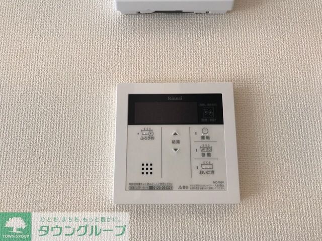 カルミアの物件内観写真