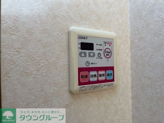 クラスペディアの物件内観写真