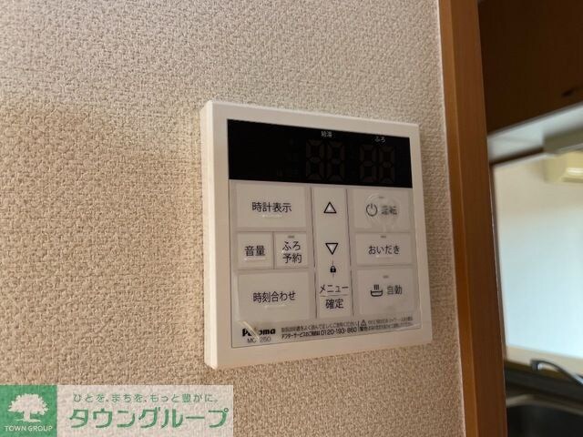 クラスペディアの物件内観写真