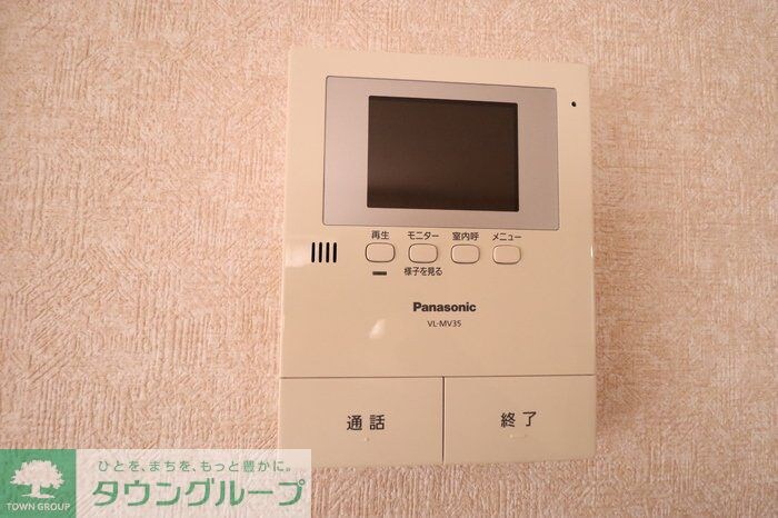 グランディールの物件内観写真