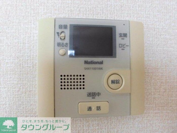 グランドステージの物件内観写真