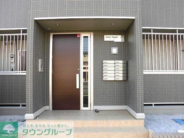 グレイススクエアの物件内観写真