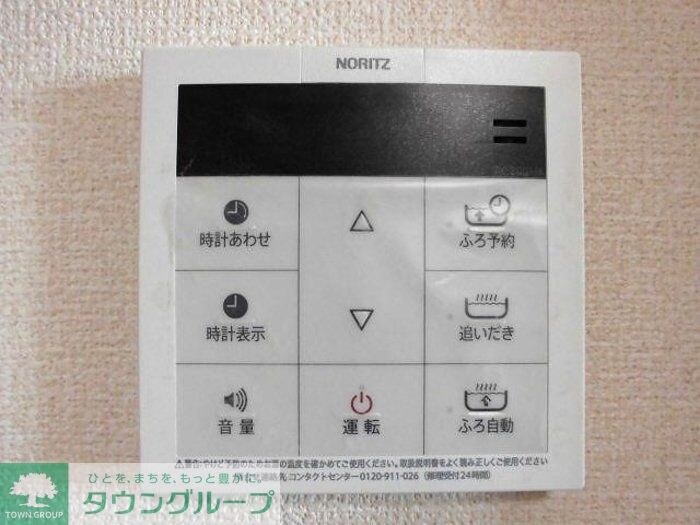 グレイススクエアの物件内観写真