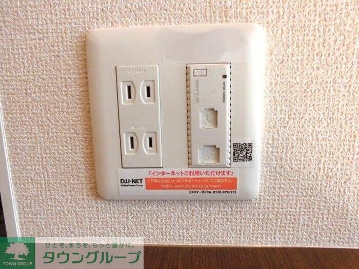 グレイススクエアの物件内観写真