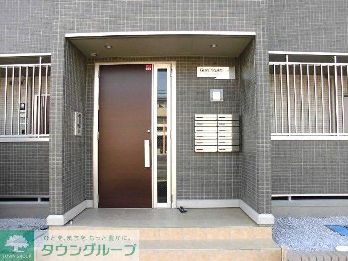 グレイススクエアの物件内観写真