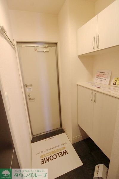 スカイコートの物件内観写真