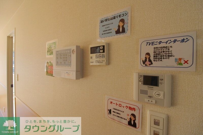 スカイコートの物件内観写真