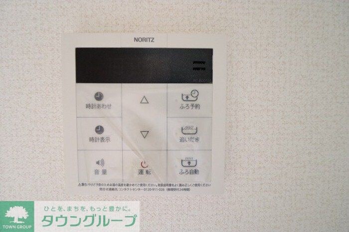 セジュールエクセレントの物件内観写真