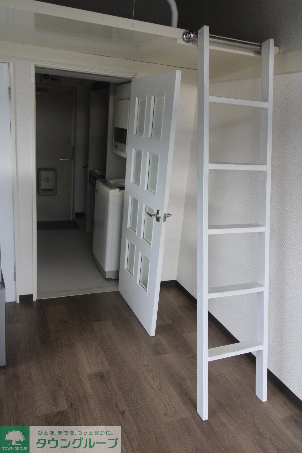 セレンディピティの物件内観写真