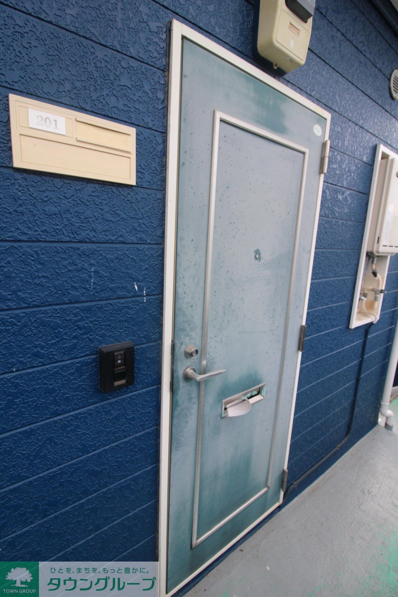 セレンディピティの物件内観写真