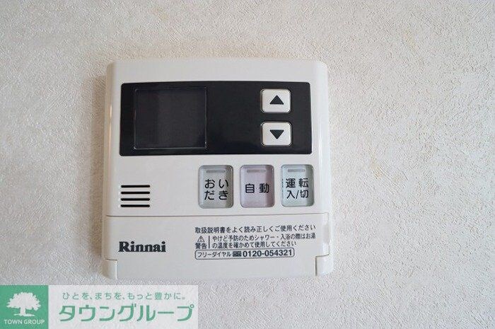 タウンスクエアの物件内観写真