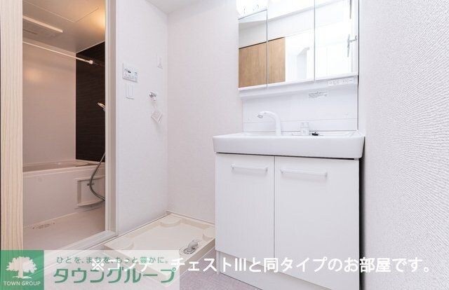 ヒカルサ深谷Iの物件内観写真