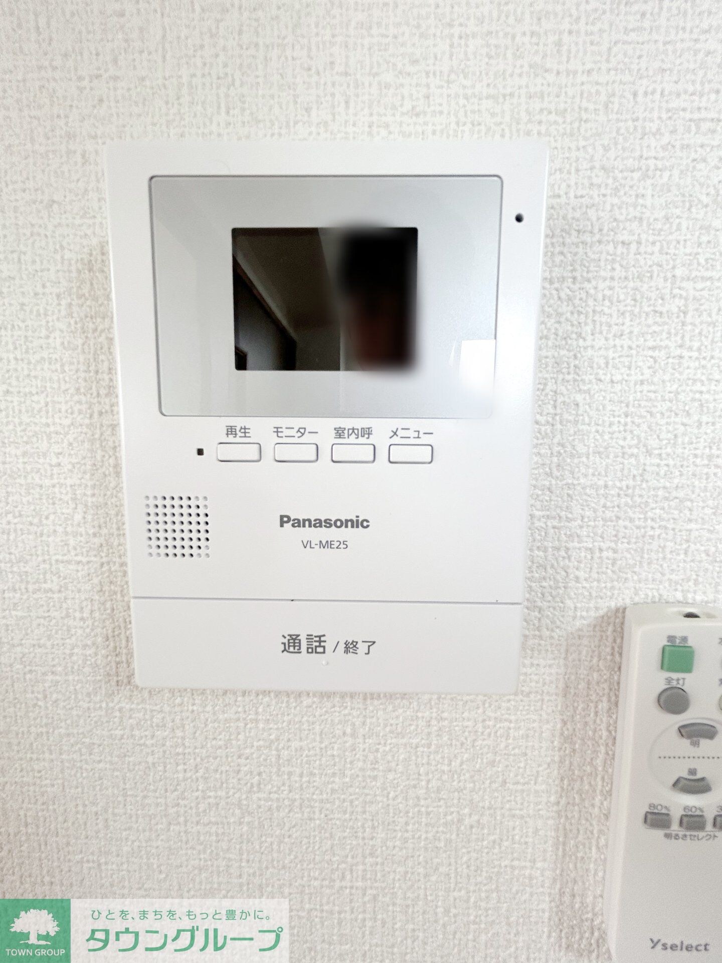 フェリス上柴の物件内観写真